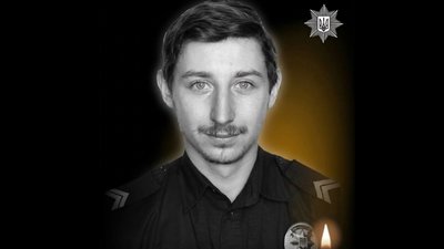 На війні загинув 24-річний боєць спецпідрозділу КОРД Іван Клим із Львівщини