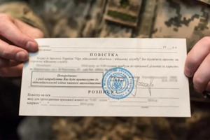 На Львівщині чоловік намагався завдати собі шкоди після отримання повістки