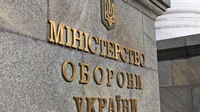 Міноборони готує діджитал-модель військової комісії у ТЦК