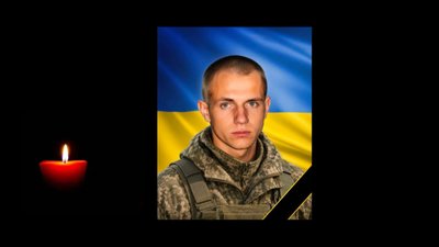 Загинув десантник з Львівщини Володимир Олійник