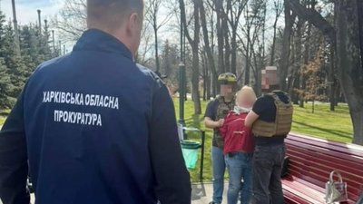 У Харкові затримали жінку, яка з парку коригувала удари та вистежувала ППО
