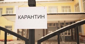 У понеділок у Львові починають діяти нові карантинні обмеження