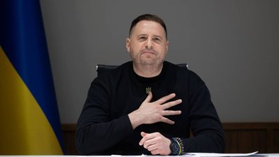 НАБУ і САП вручили підозру Андрію Єрмаку