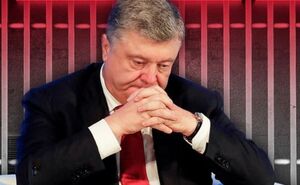 Справа Порошенка: сьогодні п’ятому президенту оберуть міру запобіжного заходу