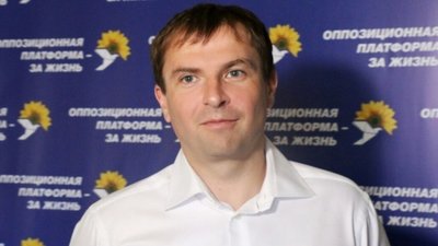 Нардепа ОПЗЖ Христенка не екстрадували, а передали СБУ за політичною домовленістю, - ЗМІ
