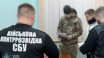 СБУ затримала військового,  який «зливав» росіянам локації ППО біля українських аеродромів