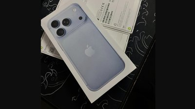 У ПП «Шегині» вилучили смартфони Apple та одяг на 700 тис грн