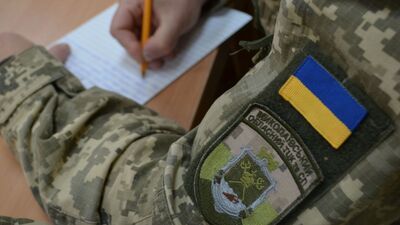 В Міноборони пояснили, як повідомлятимуть про штрафи за неявку до ТЦК