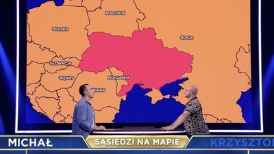 Польський телеканал під час географічної вікторини показав карту України без Криму