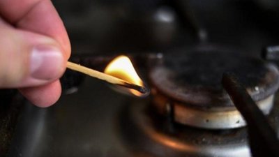 У Раді уточнили, чи будуть в Україні відключення газу