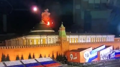 У росії заявили, що Україна атакувала резиденцію путіна