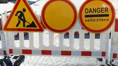 У Львові на місяць тимчасово обмежать рух на вул. Городоцькій та вул. Конюшинній