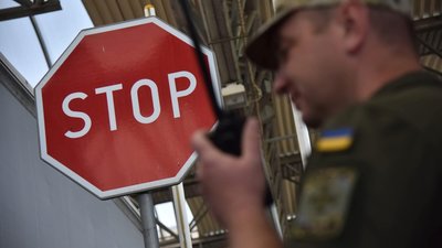 Увага! На кордоні з Польщею можливі черги через тестування нової біометричної системи контролю громадян