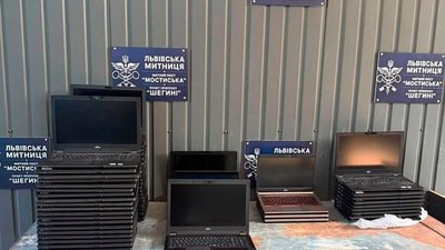У ПП "Шегині" виявили незадекларовану партію ноутбуків