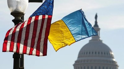 Трамп готується депортувати українців на батьківщину, - WP