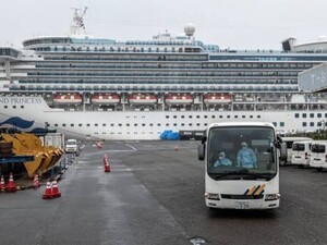 Українці, які заразилися коронавірусом на лайнері "Diamond Princess", перебувають у лікарні