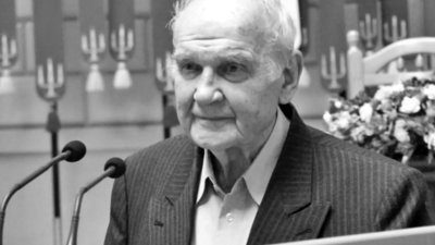 Малій академії наук у Львові присвоїли ім’я Героя України Ігоря Юхновського