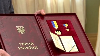 Глава держави змінив процедуру присвоєння звання «Герой України»