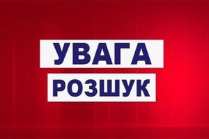 УВАГА розшук: у Львові мотоцикліст травмував жінку-пішохода та зник з місця події