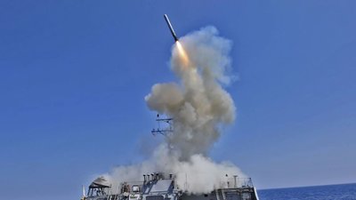 США завдали ударів по ядерних об’єктах Ірану: задіяно авіацію та ракети Tomahawk