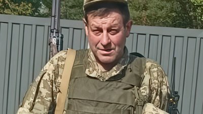 Львівщина попрощається з військовим Мироном Бойцуном