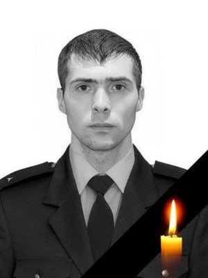 Павло Єзгор