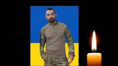 Стало відомо про загибель молодого солдата з Львівщини, який зник безвісти у Донецькій області