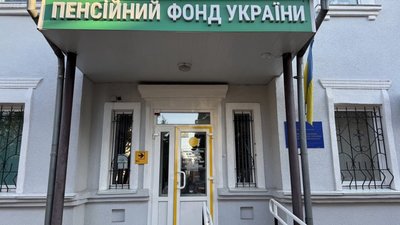 Понад 145 тисяч військових пенсіонерів призовного віку не служать у війську – дані Мінсоцполітики