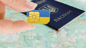 В Україні набув чинності закон про реєстрацію SIM-карти за паспортом