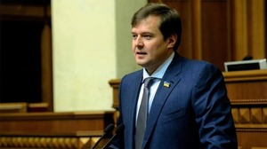 Зрадник України Євген Балицький підписав указ про «націоналізацію» майна України