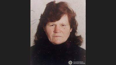Увага! На Львівщині безвісти зникла жінка