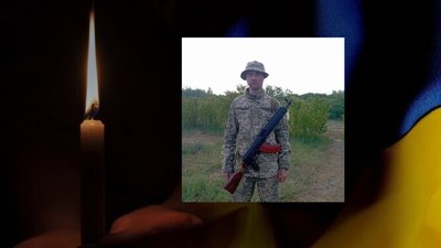 Війна забрала життя молодого солдата з Львівщини Андрія Ткачука