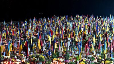 У День Героїв у Львові вшанують загиблих Захисників та Захисниць