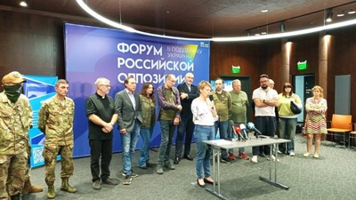 Буданов підтримав проведення «Форуму російської опозиції» у Львові: що відомо про захід