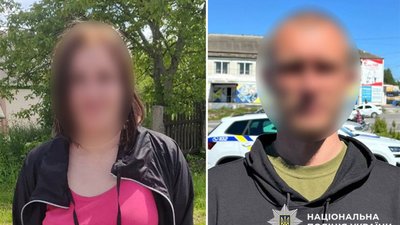 Били та хотіли вивезти у ліс: на Хмельниччині засудили чоловіка та жінку, які катували пенсіонерку