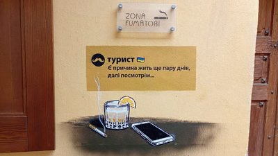 У Львові відкрили стінопис на честь полеглого Героя України Віталія Карвацького