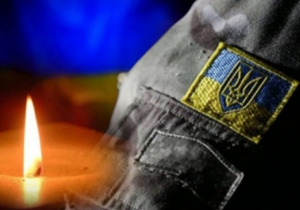 На Луганщині під час бою загинув військовослужбовець з Львівщини