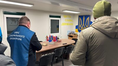 Затримано командувача логістики Повітряних Сил ЗСУ і начальника обласного УСБУ –Генпрокурор (ФОТО)