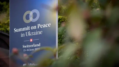 На Банковій назвали умови, за яких росію покличуть на другий Саміт миру