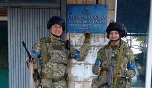 Оприлюднено список населених пунктів, звільнених ЗСУ на Луганщині