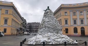 В Одесі пролунав вибух