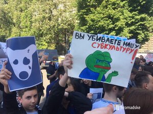 Школярі та студенти вийшли на мітинг проти заборони "ВКонтакте"(фото, відео)