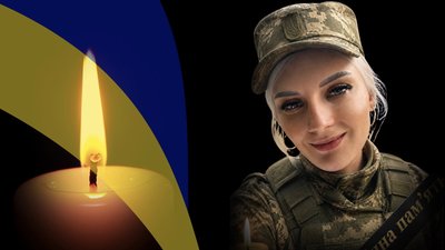 На Рівненщині попрощалися зі захисницею, яка померла у Львові