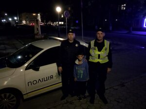 Правоохоронці Львівщини оперативно знайшли малолітню дитину