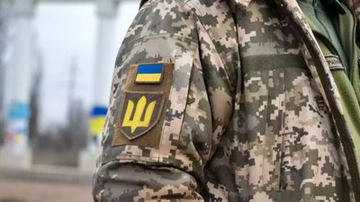 Стало відомо, скільки обвинувачених у корупції мобілізувалися до ЗСУ