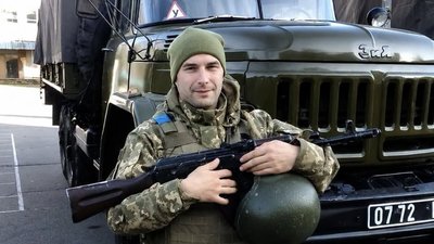 На Львівщину повертається загиблий Герой Олександр Куліш