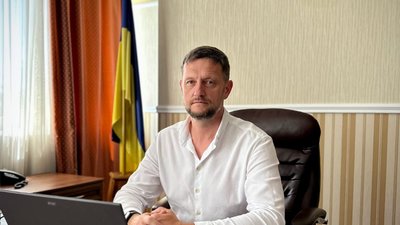У Департаменті екології та природних ресурсів Львівської ОВА — новий керівник