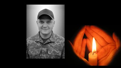 Львів віддасть останню шану Дмитру Рудику, який став на захист України з початку повномасштабного вторгнення