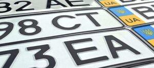 У столиці водія оштрафували за "креативний" знак (фото)