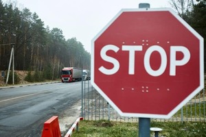 Республіка Білорусь вводить грошовий збір за перетинання кордону